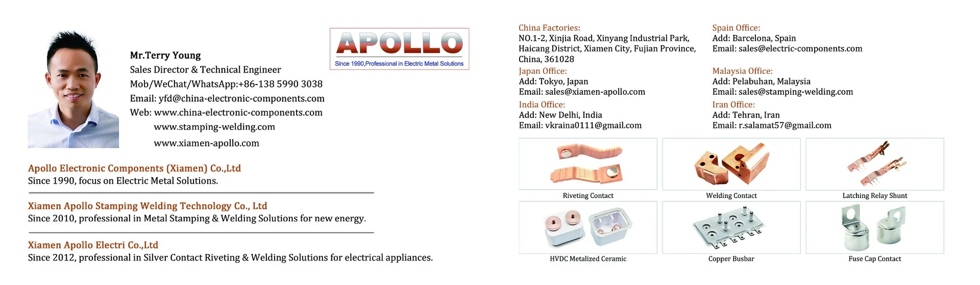 Terry Business Card of China Xiamen Apollo