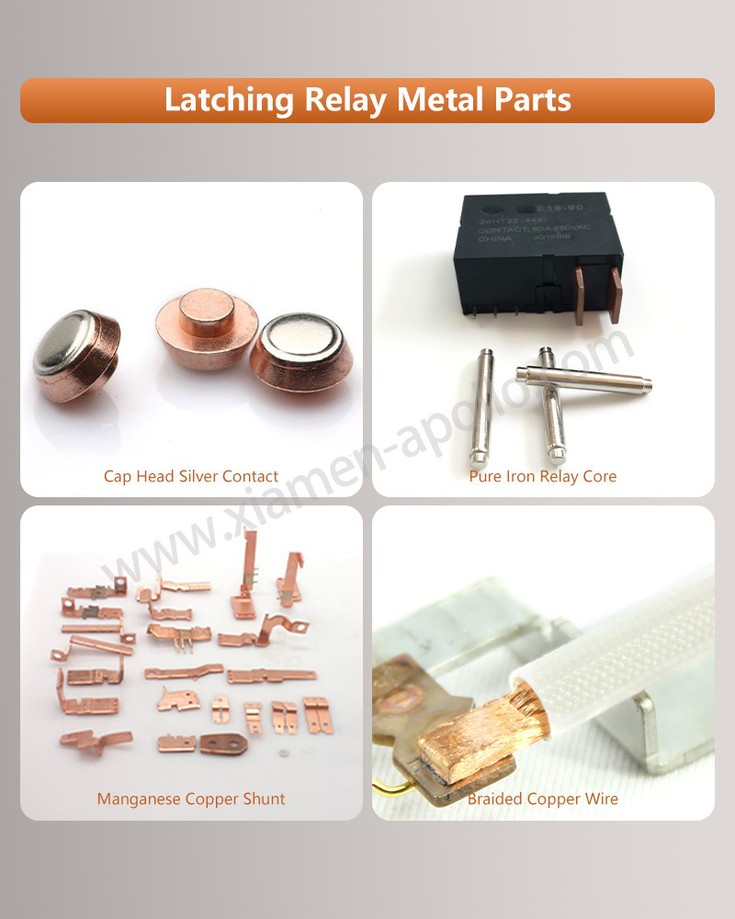 Application of Latching Relay Iron Core Application of Latching Relay Iron Core