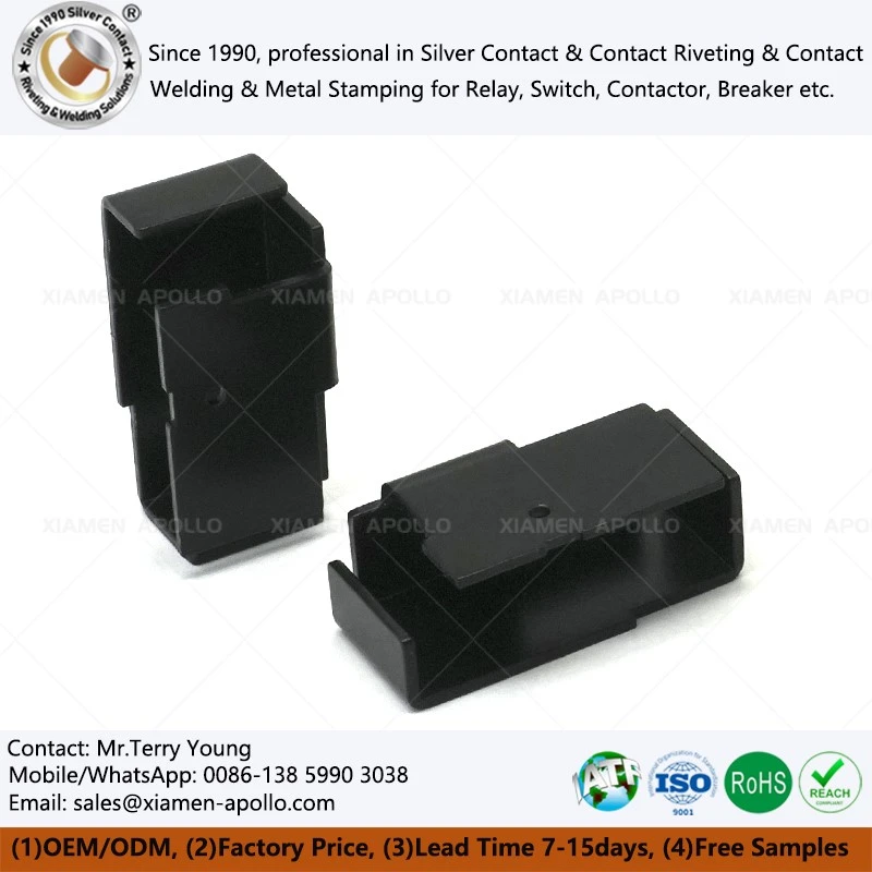 Relay EMI Shield Cover Relay EMI Shield Cover