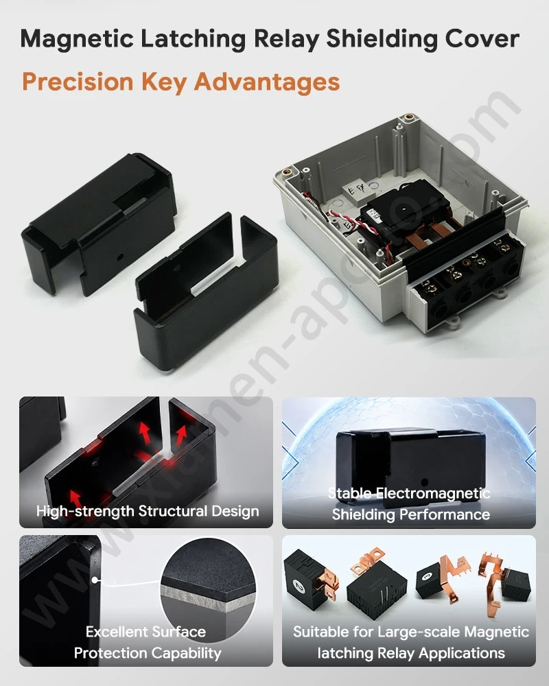 Relay EMI Shield Cover Precision Key Advantages Relay EMI Shield Cover Precision Key Advantages