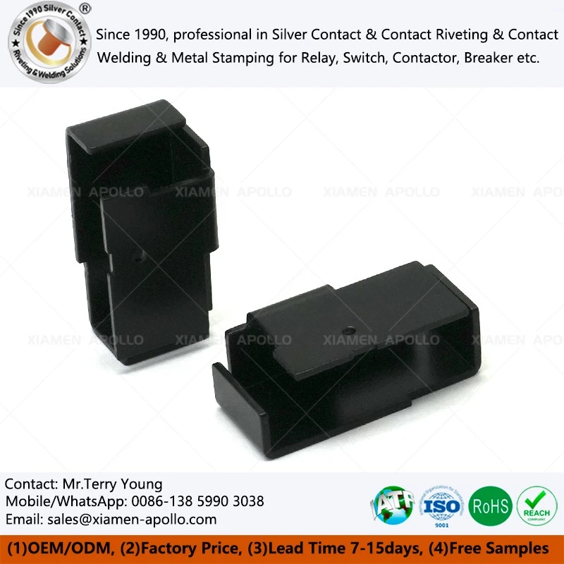 Magnetic Latching Relay Shield Cover best Magnetic Latching Relay Shield Cover best