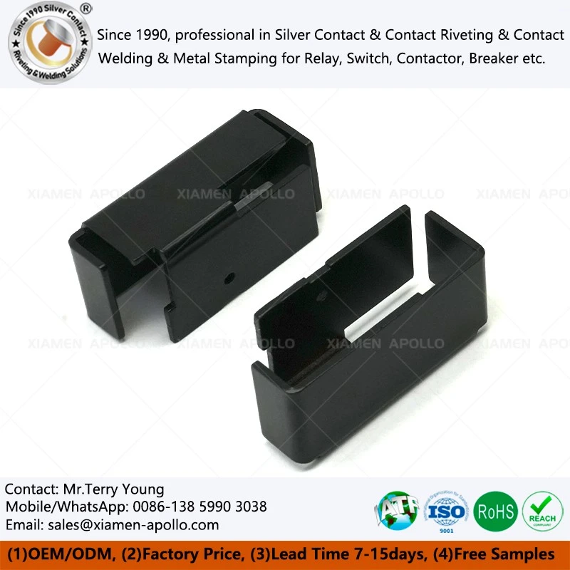 Magnetic Latching Relay Shield Cover high quality Magnetic Latching Relay Shield Cover high quality