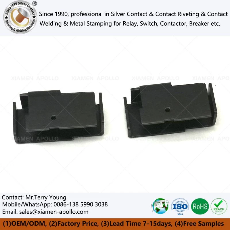 Magnetic Latching Relay Shield Cover