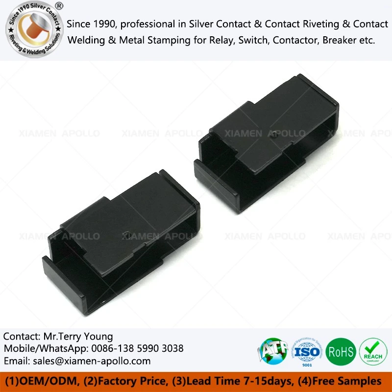 Magnetic Latching Relay Shield Cover suppliers Magnetic Latching Relay Shield Cover suppliers
