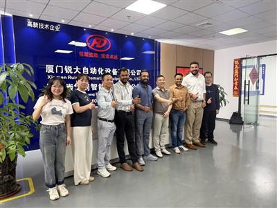 Deepening Transnational Industrial Collaboration And Expanding The Global Lay...