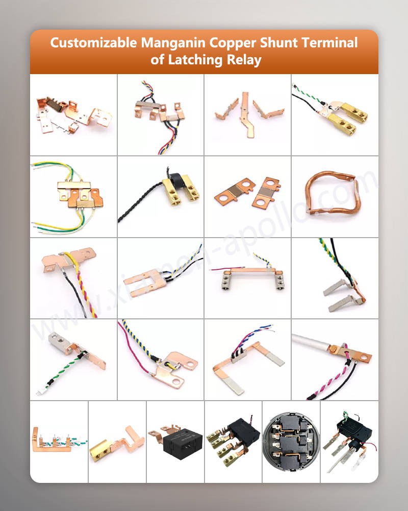 Customizable Manganin Copper Shunt Terminal of Latching Relay Customizable Manganin Copper Shunt Terminal of Latching Relay