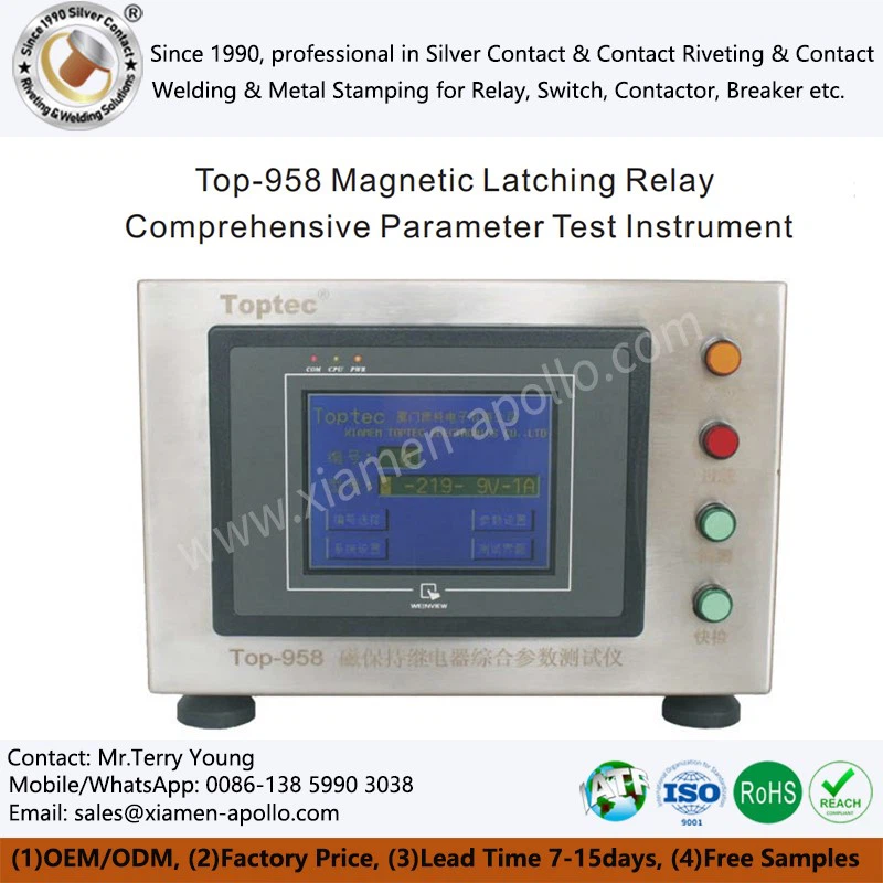 Magnetic Latching Relay Comprehensive Parameter TestInstrument Magnetic Latching Relay Comprehensive Parameter TestInstrument