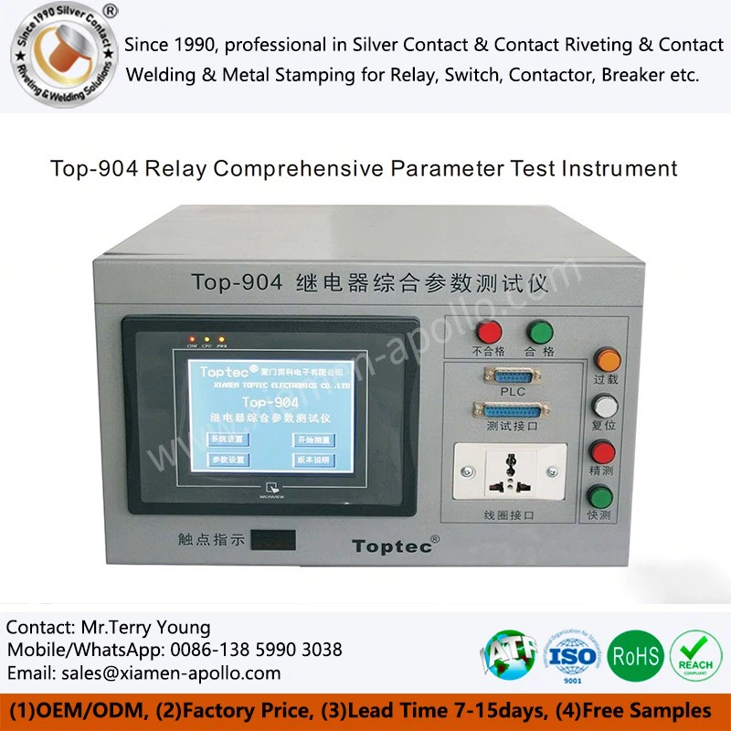 Relay Comprehensive Parameter Test Instrument Relay Comprehensive Parameter Test Instrument