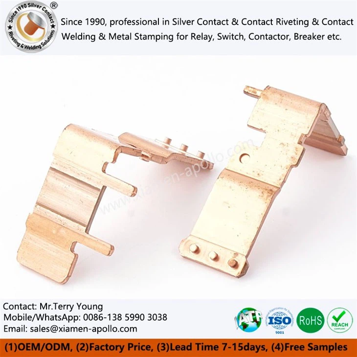 Magnetic holding relay shunt stamping part Magnetic holding relay shunt stamping part